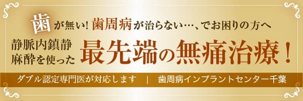 開店 閉店 柏つうしん 柏市の旬の話題がモリモリ盛り沢山