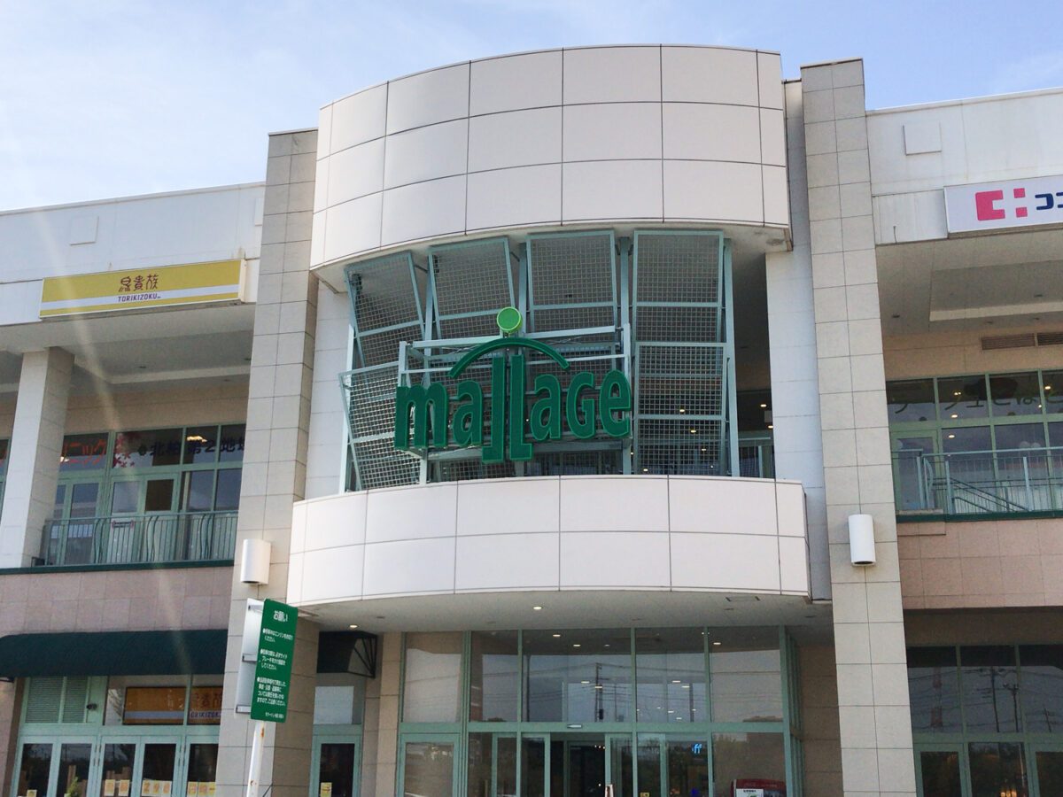 モラージュ柏にモラージュ柏にネット通販 Monolulu モノルル のアウトレットショップが3 21 土 から期間限定オープン 柏つうしん 柏 市の旬の話題がモリモリ盛り沢山