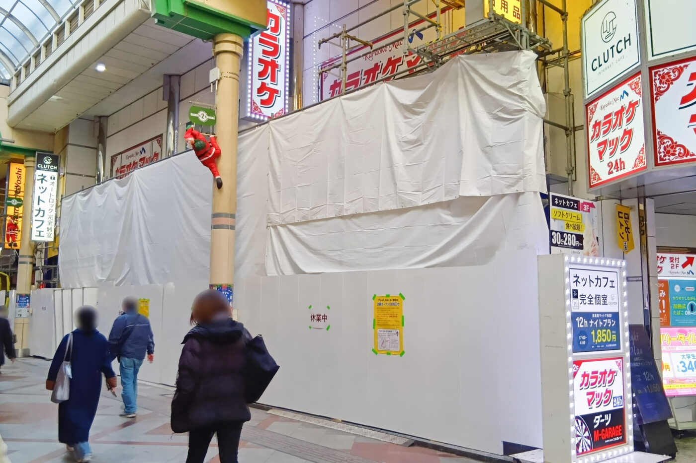 柏駅東口のドラッグストア「マツモトキヨシ 柏二番街店」が現在休業中
