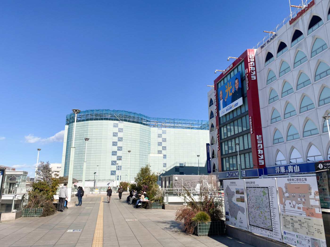 【さらに縮む】柏駅東口前「旧そごう柏店本館」解体工事の進捗状況【2026年1月22日】 - 柏つうしん - 千葉県柏市の地域情報ブログ