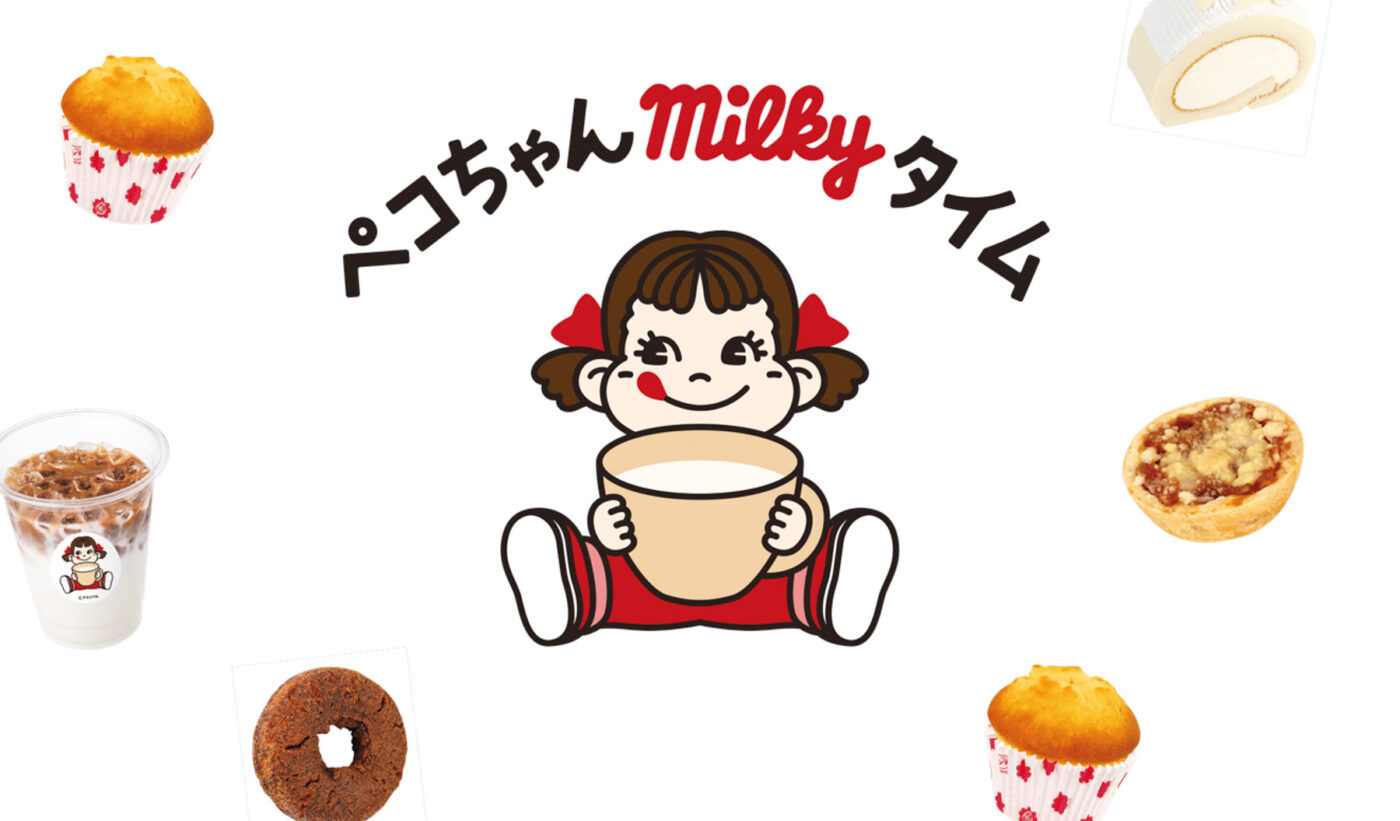 ペコちゃんmilkyタイム ららぽーと柏の葉店が3月上旬にオープン